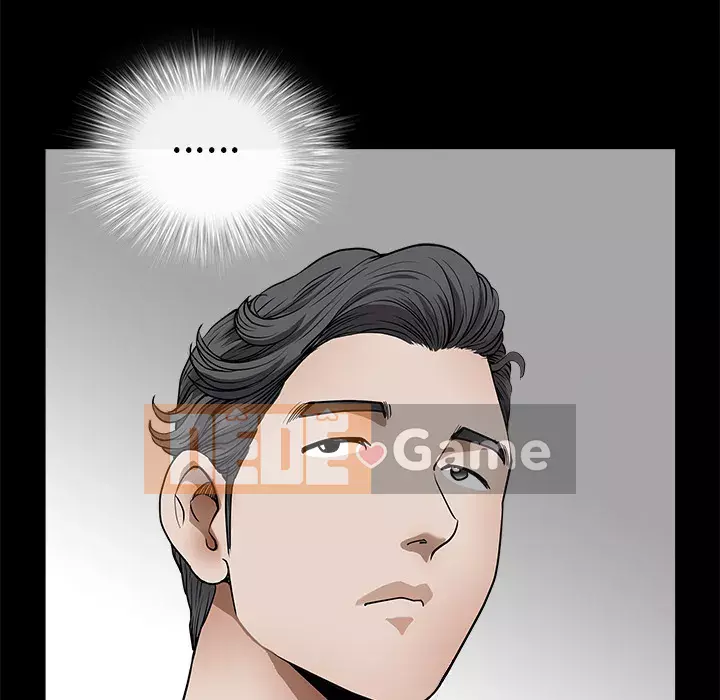 Hàng xóm Chương 1-56