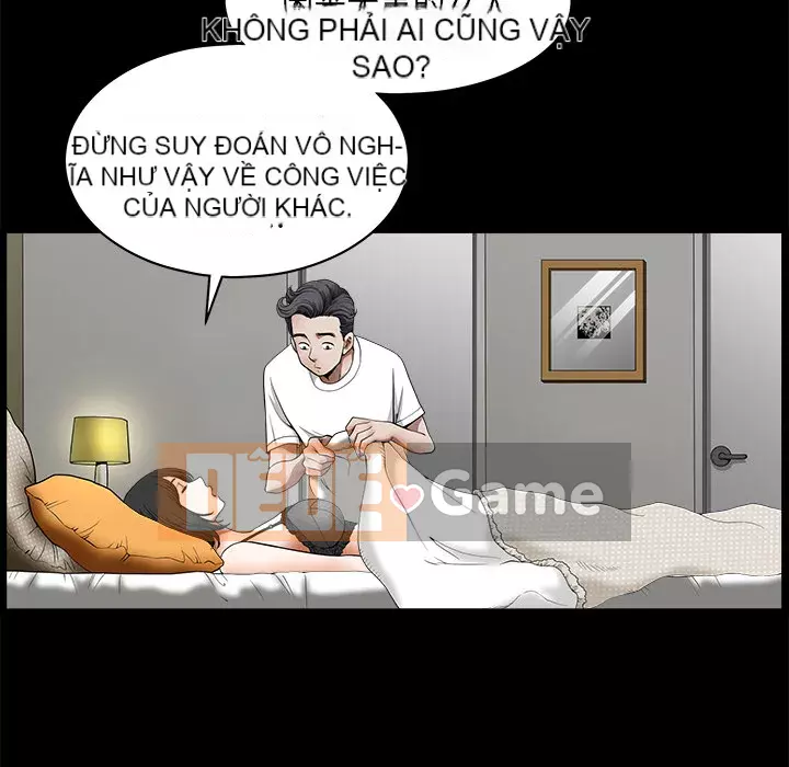 Hàng xóm Chương 1-56