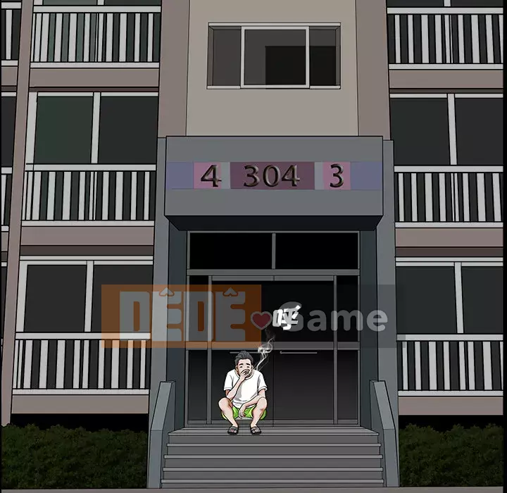 Hàng xóm Chương 1-56