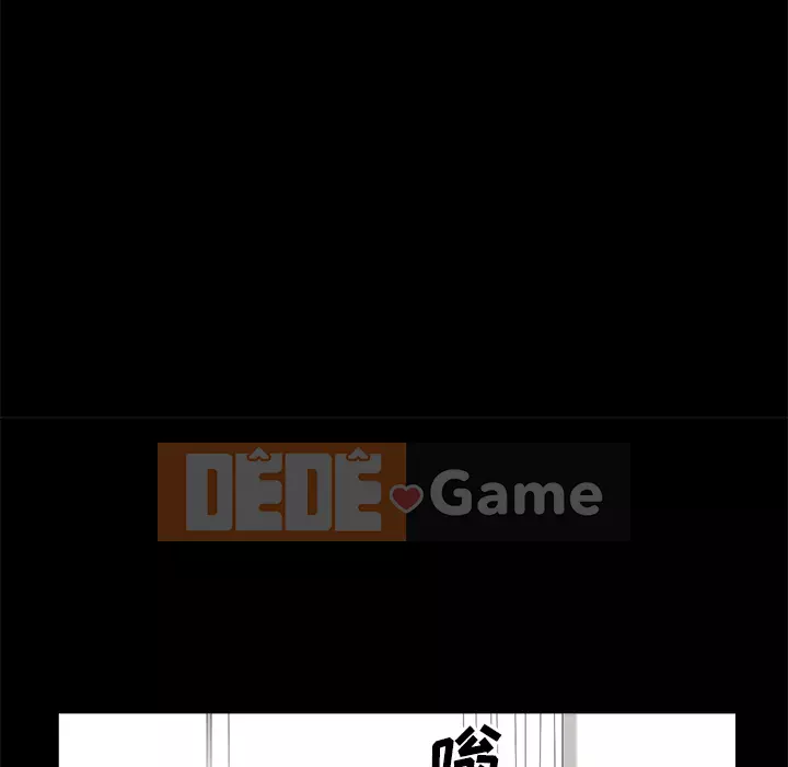 Hàng xóm Chương 1-56