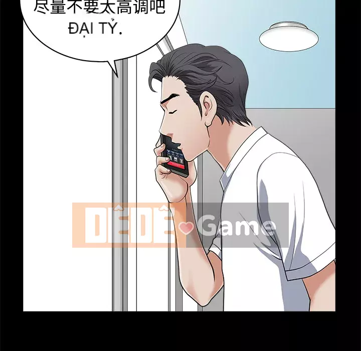 Hàng xóm Chương 1-56