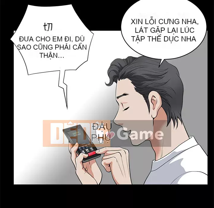 Hàng xóm Chương 1-56