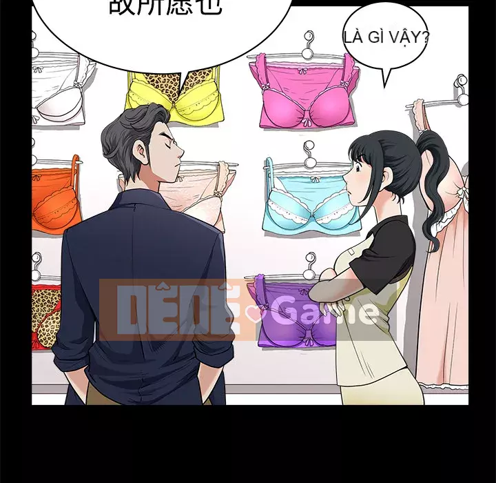 Hàng xóm Chương 1-56