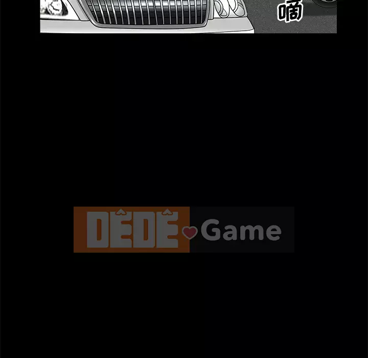 Hàng xóm Chương 1-56