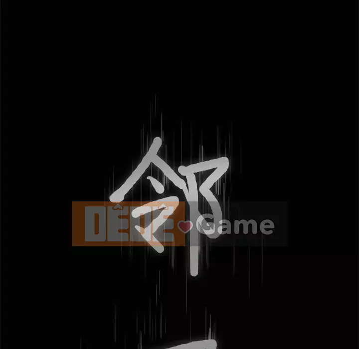 Hàng xóm Chương 1-56