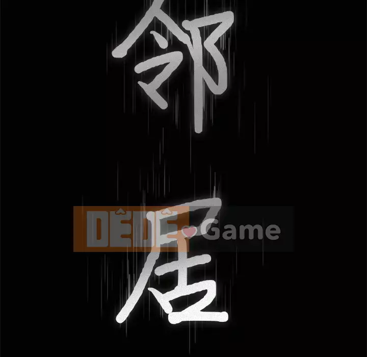 Hàng xóm Chương 1-56