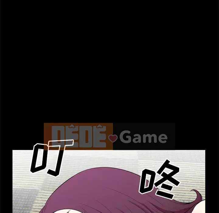 Hàng xóm Chương 1-56