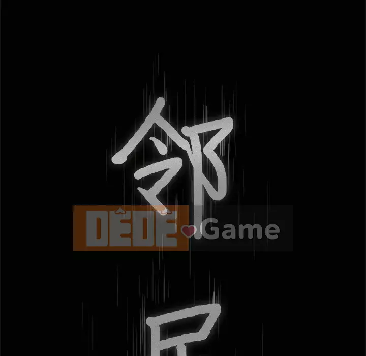 Hàng xóm Chương 1-56