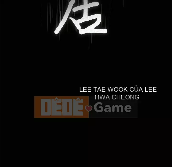 Hàng xóm Chương 1-56