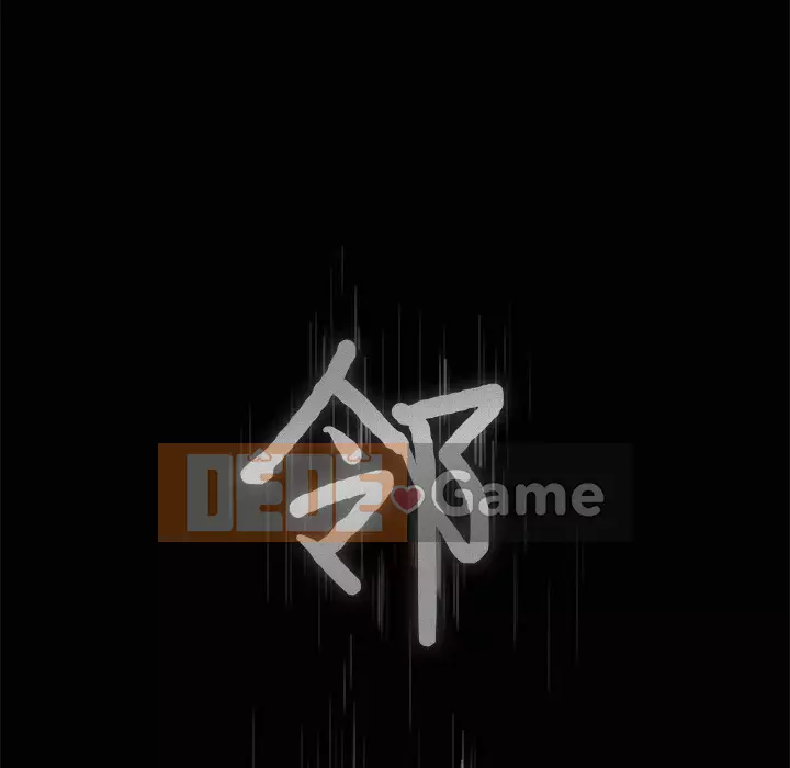 Hàng xóm Chương 1-56