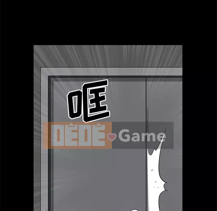 Hàng xóm Chương 1-56