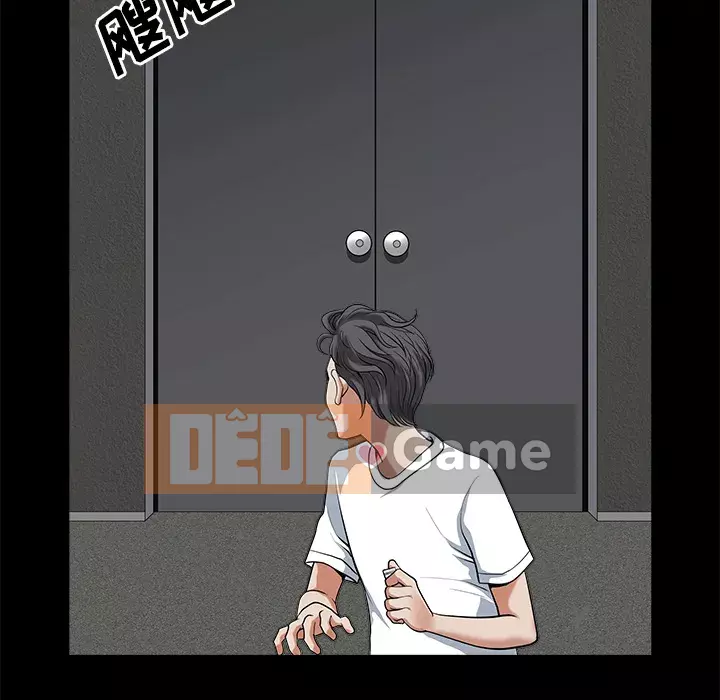 Hàng xóm Chương 1-56