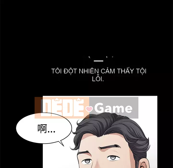 Hàng xóm Chương 1-56