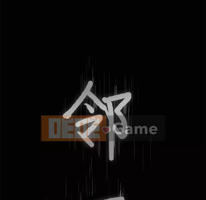 Hàng xóm Chương 1-56