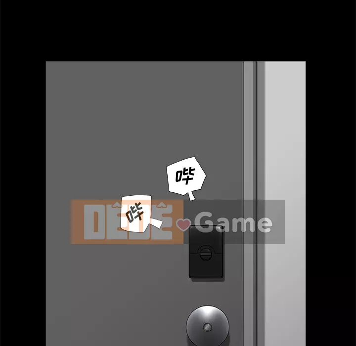 Hàng xóm Chương 1-56