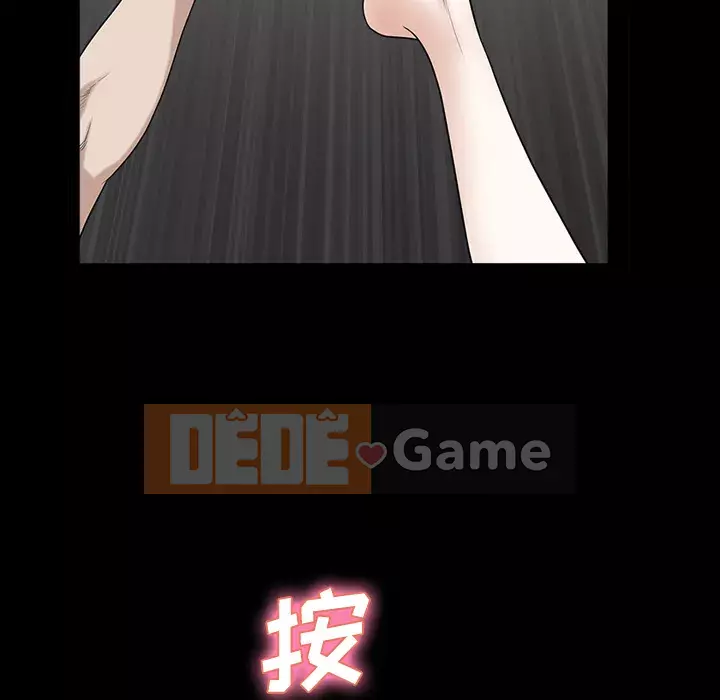 Hàng xóm Chương 1-56