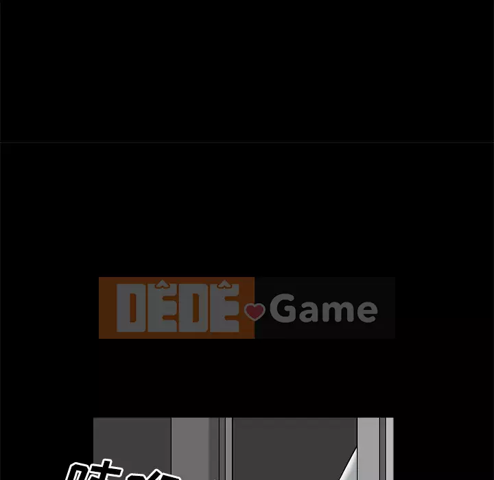 Hàng xóm Chương 1-56