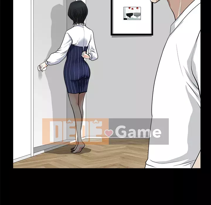 Hàng xóm Chương 1-56