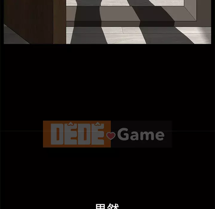 Hàng xóm Chương 1-56