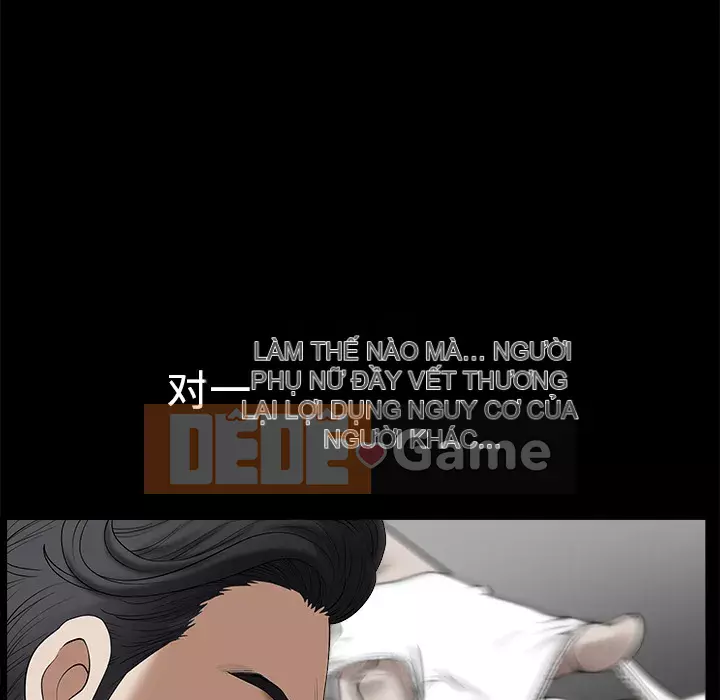 Hàng xóm Chương 1-56