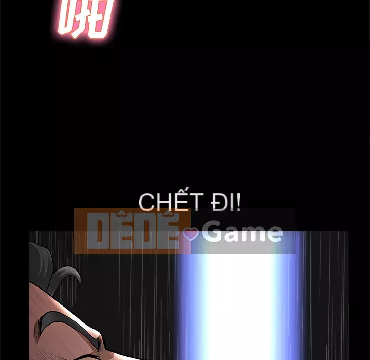 Hàng xóm Chương 1-56