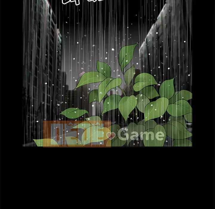 Hàng xóm Chương 1-56