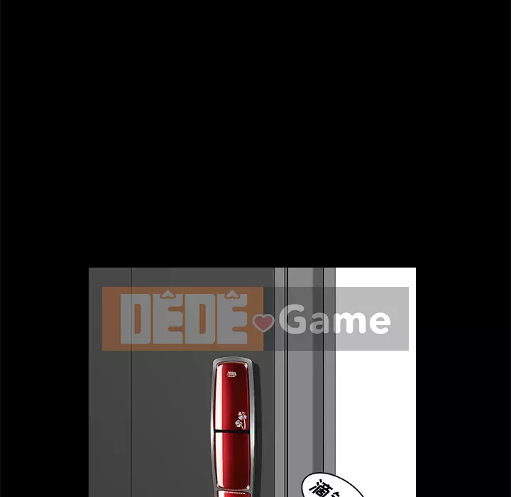 Hàng xóm Chương 1-56