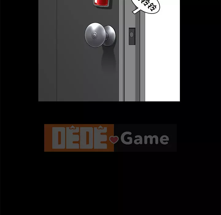 Hàng xóm Chương 1-56