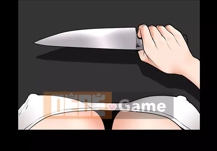 Hàng xóm Chương 1-56