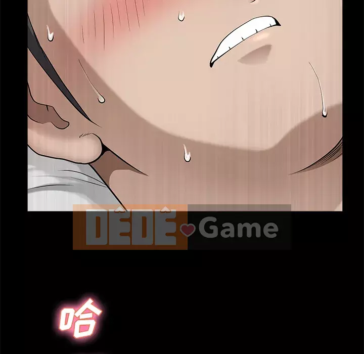 Hàng xóm Chương 1-56