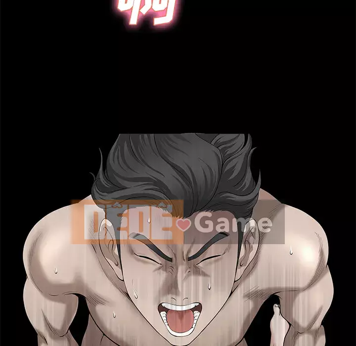 Hàng xóm Chương 1-56