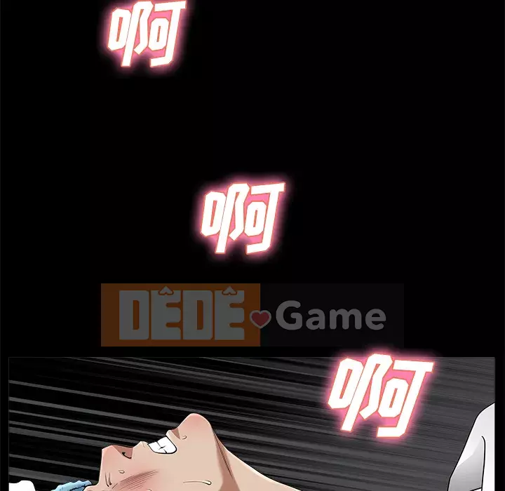 Hàng xóm Chương 1-56