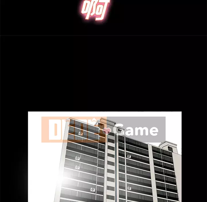 Hàng xóm Chương 1-56