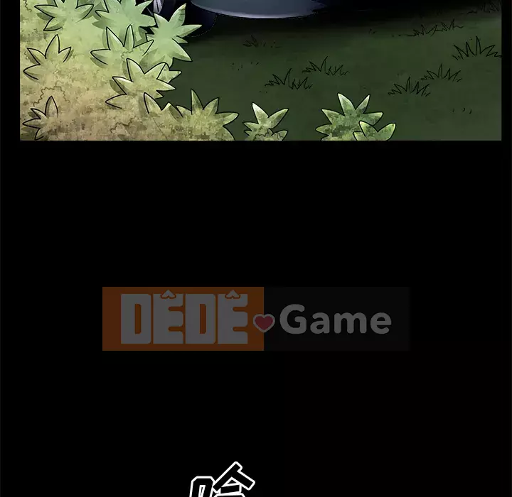 Hàng xóm Chương 1-56