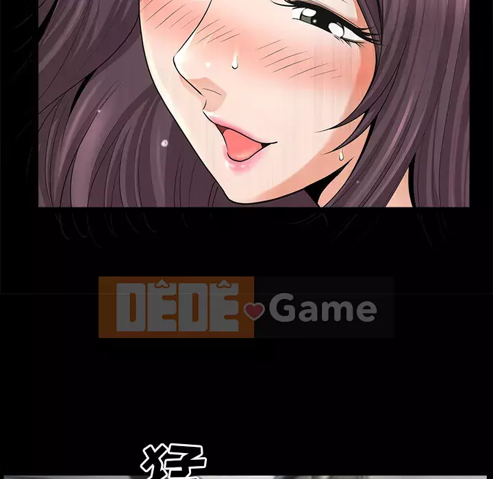 Hàng xóm Chương 1-56