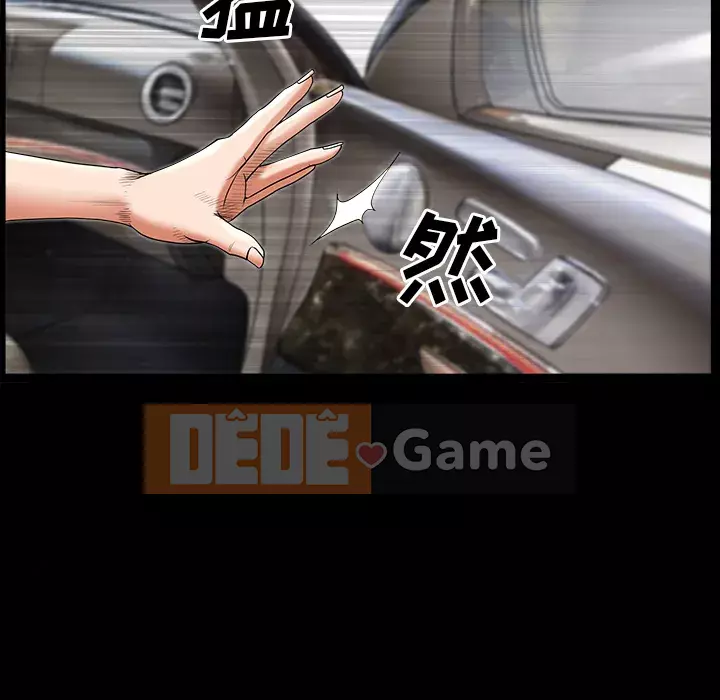 Hàng xóm Chương 1-56