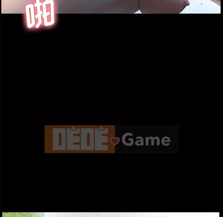 Hàng xóm Chương 1-56