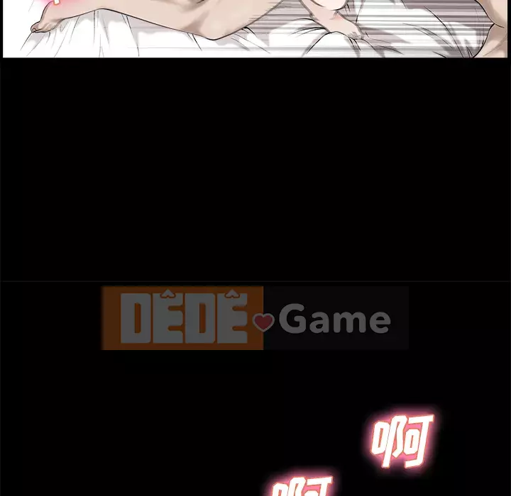 Hàng xóm Chương 1-56