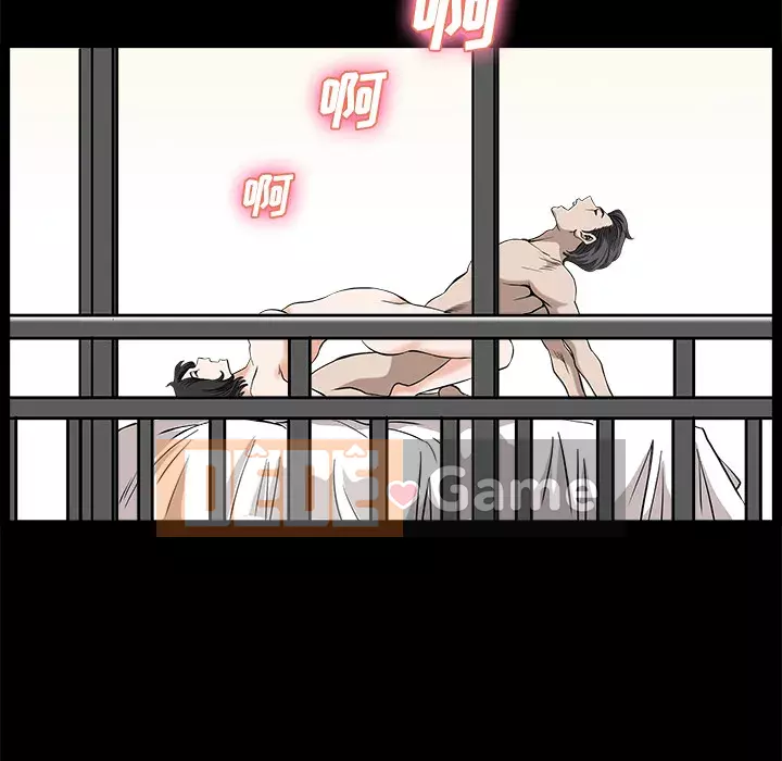 Hàng xóm Chương 1-56