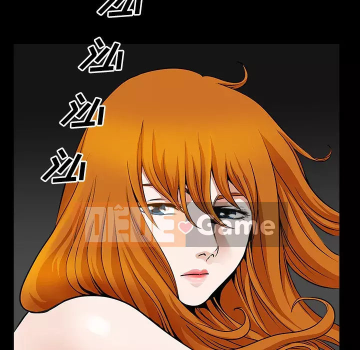 Hàng xóm Chương 1-56