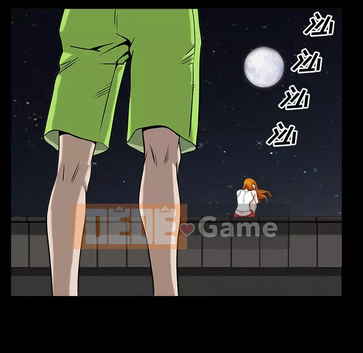 Hàng xóm Chương 1-56