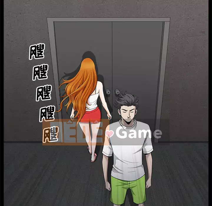 Hàng xóm Chương 1-56