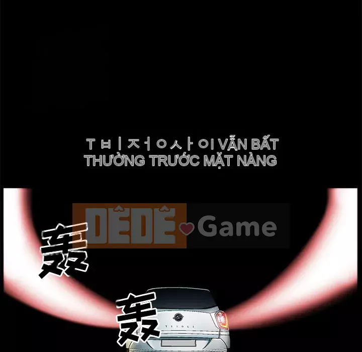 Hàng xóm Chương 1-56