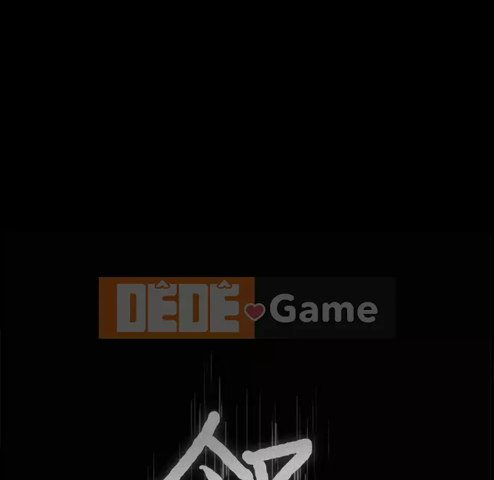 Hàng xóm Chương 1-56