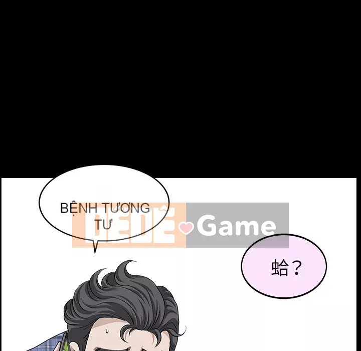 Hàng xóm Chương 1-56