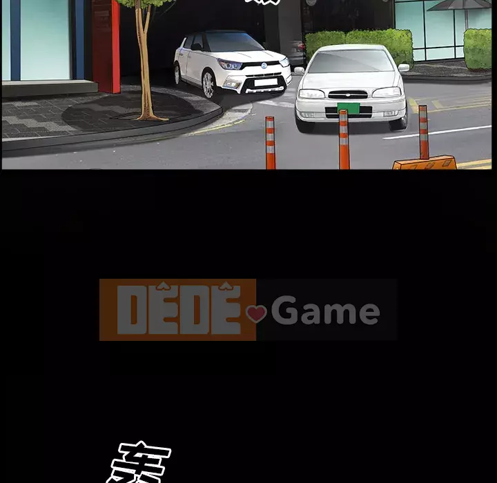 Hàng xóm Chương 1-56