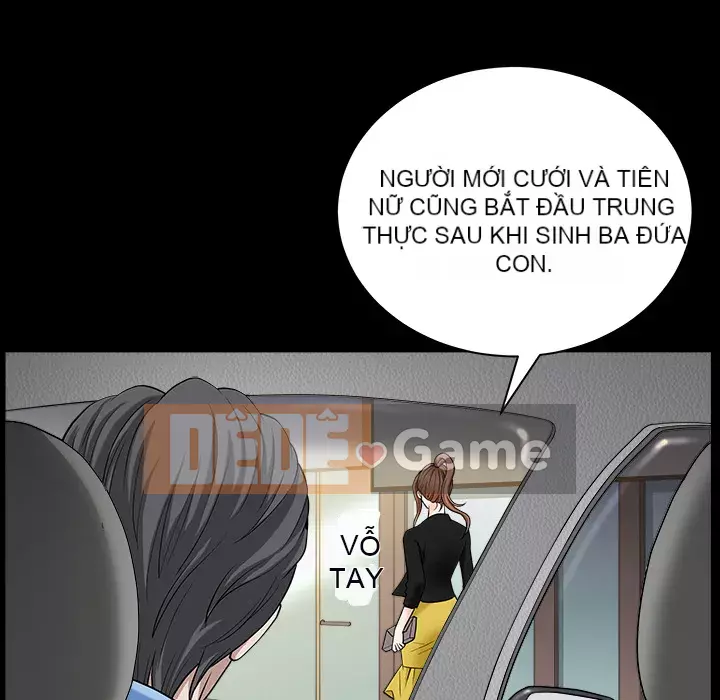 Hàng xóm Chương 1-56