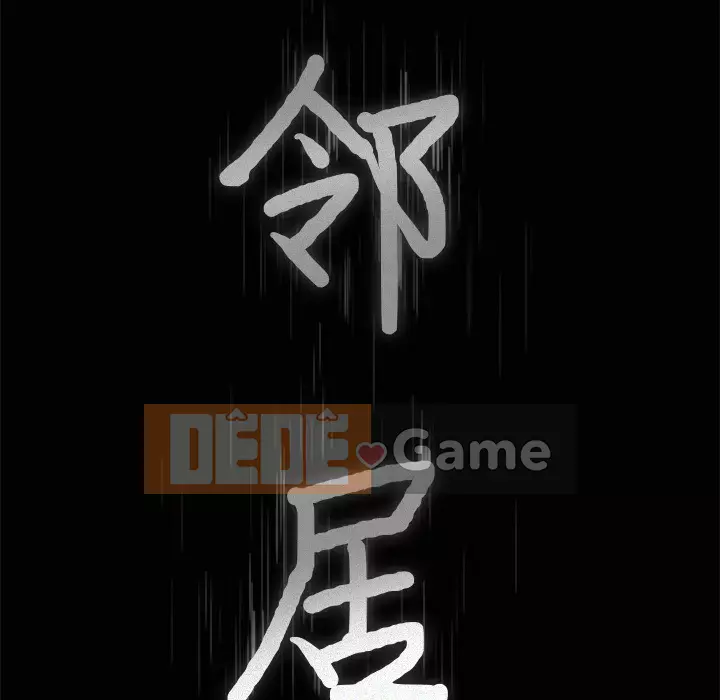 Hàng xóm Chương 1-56