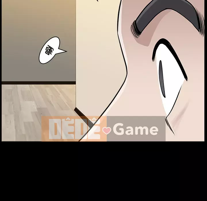 Hàng xóm Chương 1-56