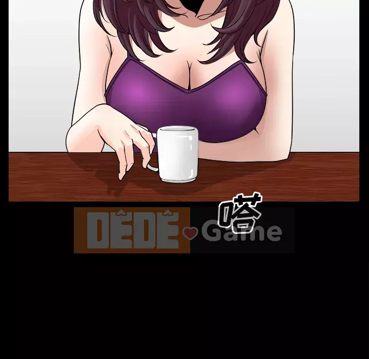 Hàng xóm Chương 1-56